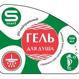 Этикетки для косметики и бытовой химии