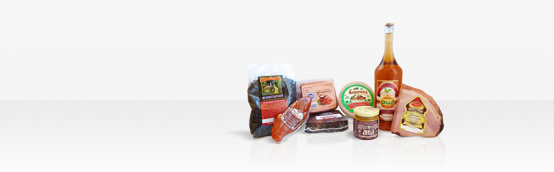 Изготовление этикеток
для продуктов питания